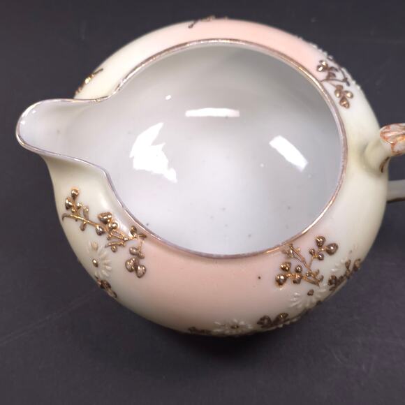MCM Japanese Porcelain Embossed Floral Design Sugar & Creamer Set Gold Trim - Picture 6 of 11